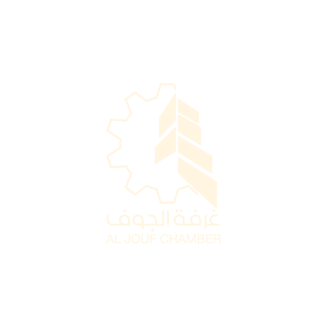 شريك