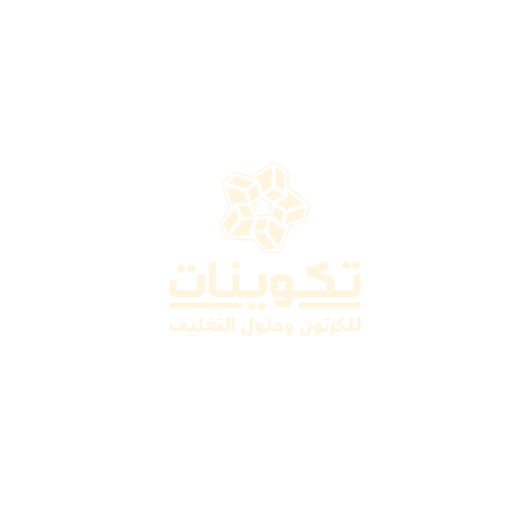 شريك